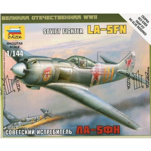 [PTM]1/144 ラボーチキンLA-5FN ソビエト戦闘機 [ZV6255] ズベズダ プラモデル