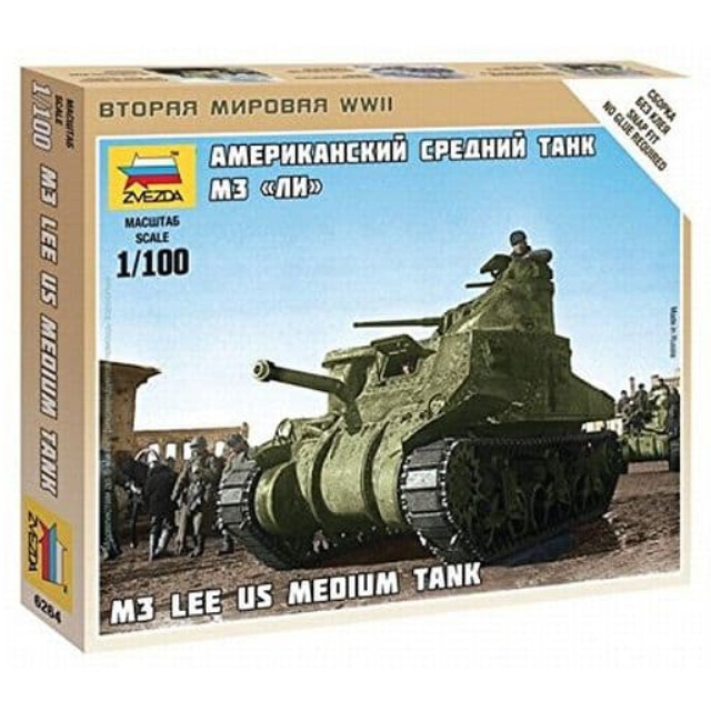 [PTM]1/100 アメリカ中戦車 M3リー [ZV6264] ズベズダ プラモデル