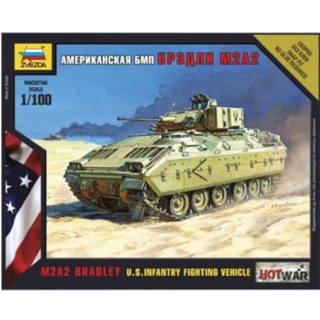 [PTM]1/100 M2ブラッドレー アメリカ歩兵戦闘車 [ZV7406] ズベズダ プラモデル