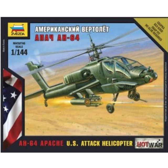 [PTM]1/144 AH-64 アパッチ アメリカ攻撃ヘリ [ZV7408] ズベズダ プラモデル