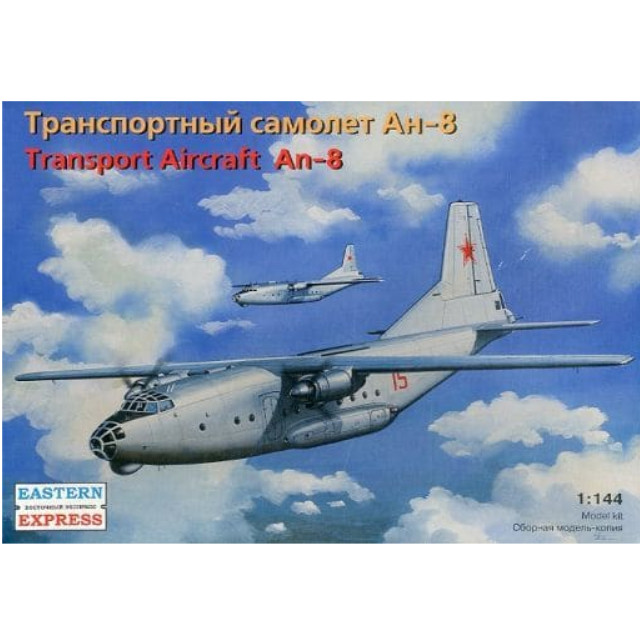 [PTM]1/144 アントノフ An-8 ソ連軍事輸送機 [EE14496] EASTERN EXPRESS プラモデル