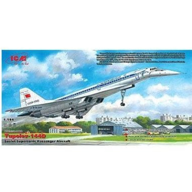 [PTM]1/144 ツポレフ Tu-144D 超音速旅客機 [14402] ICM プラモデル