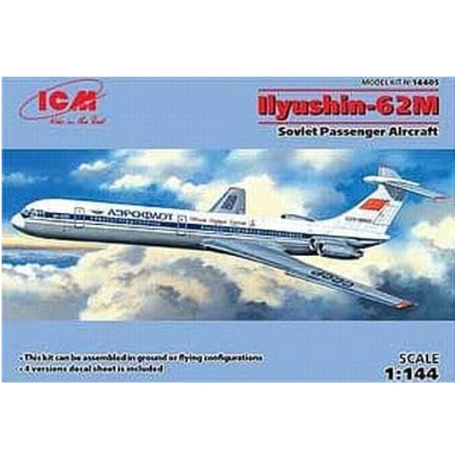 [PTM]1/144 イリューシン IL-62M 長距離旅客機 [14405] ICM プラモデル