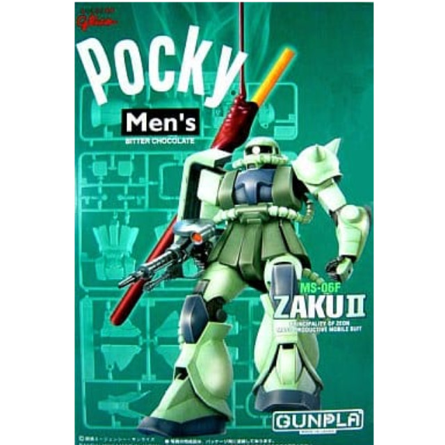 [PTM]1/144 ザクII MS-06F POCKY CHOCOLATE SPECIAL VERSION 「グリコ メンズポッキー (ビターチョコレート)&GUNPLA」 グリコ&バンダイ プラモデル