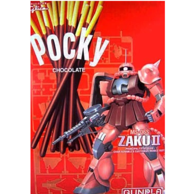 [PTM]1/144 シャアザク POCKY CHOCOLATE SPECIAL VERSION 「グリコ メンズポッキー (ビターチョコレート)&GUNPLA」 グリコ&バンダイ プラモデル