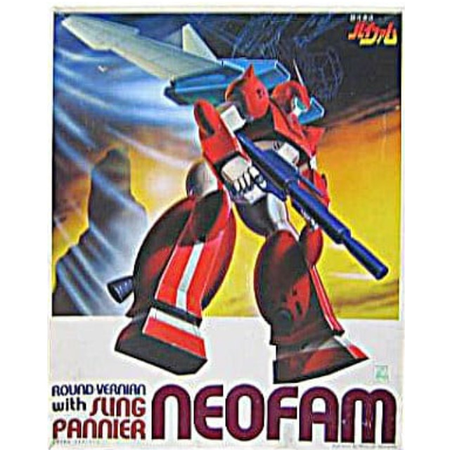 [PTM]1/144 ネオファム スリング・バニアー装備型 「銀河漂流 バイファム」 シリーズNo.15 [0001416] バンダイ プラモデル