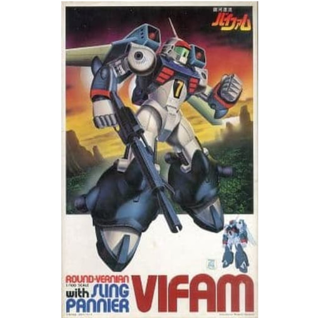 [PTM]1/100 スリング・パニアー装備型 バイファム 「銀河漂流バイファム」 シリーズNo.19 [0001428] バンダイ プラモデル
