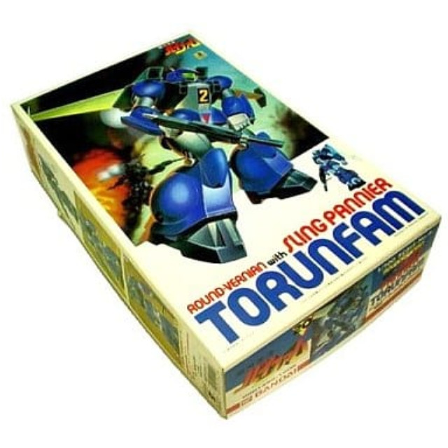 [PTM]1/100 スリング・バニアー装備型 トゥランファム 「銀河漂流 バイファム」 バンダイ プラモデル