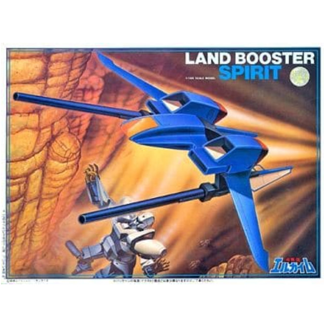 [PTM]1/144 ランド・ブースター・スピリッツ 「重戦機エルガイム」 シリーズ No.5 [0101507] バンダイ プラモデル