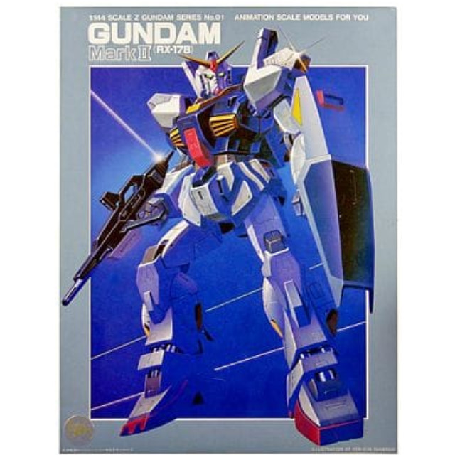 [PTM]1/144 ガンダムマークII RX-178 「機動戦士 Zガンダム」 バンダイ プラモデル