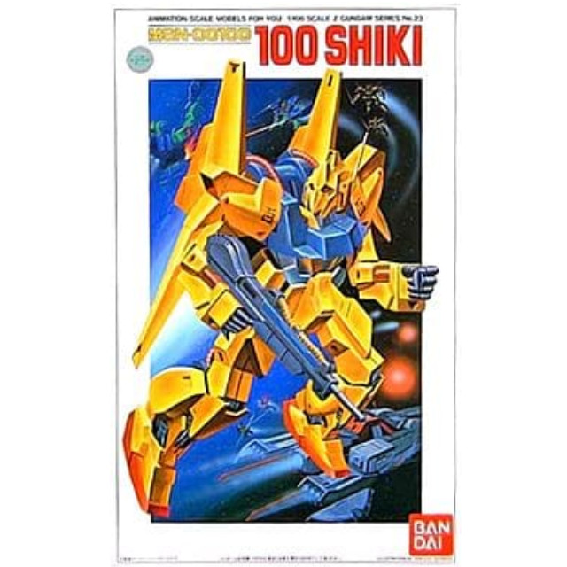 絶妙なアレンジが加えられたZガンダムのガレージキットが販売