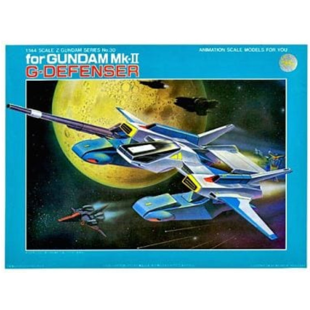 [PTM]1/144 ガンダムMk-II用 Gディフェンサー「機動戦士Zガンダム」シリーズ30 バンダイ プラモデル