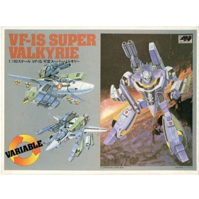 [PTM]1/100 VF-1S 可変スーパーバルキリー 「超時空要塞マクロス」 シリーズNo.13 [0004999] バンダイ プラモデル