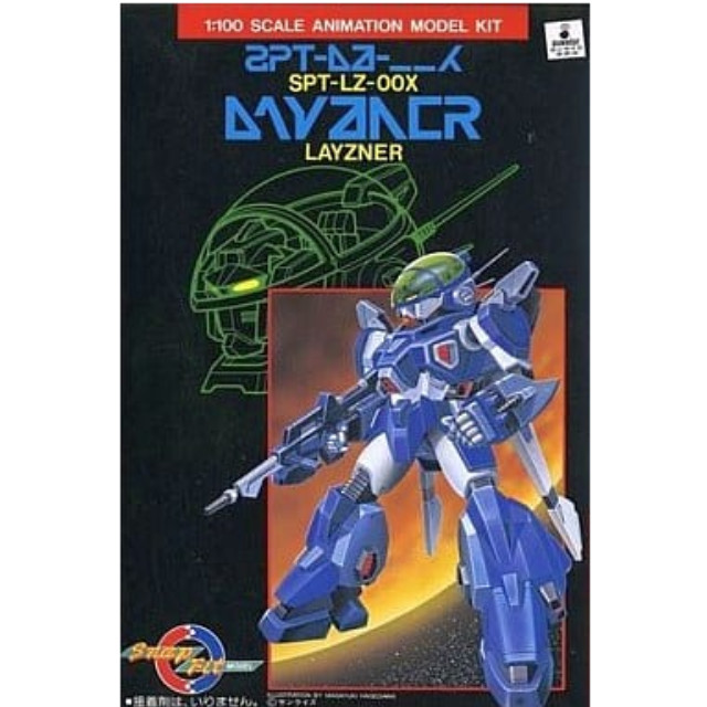[PTM]1/100 レイズナー SPT-LZ-00X 「蒼き流星 レイズナー」 バンダイ プラモデル