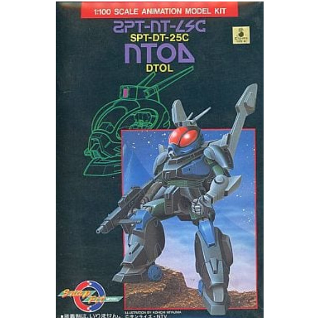 [PTM]1/100 SPT-DT-25C ドトール 「蒼き流星SPTレイズナー」[0005194] バンダイ プラモデル