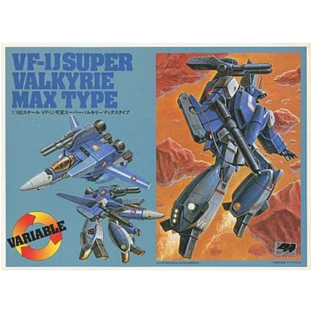 [PTM]1/100 VF-1J 可変スーパーバルキリー マックスタイプ 「超時空要塞マクロス」 シリーズNo.17 [0005199] バンダイ プラモデル