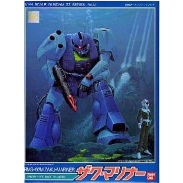 PTM]1/60 PG MS-06F 量産型ザクII 「機動戦士ガンダム