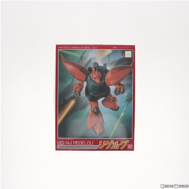 [PTM]1/144 リゲルグ MS-14J 「機動戦士 ガンダムZZ」[ZZシリーズ No.14] バンダイ プラモデル