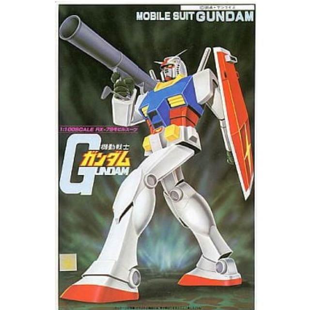元祖SDガンダム 新No.0080 デスサイズスティル | 浪江町ガンダム専門店（自称）【SDガンダム・BB戦士・元祖SDガンダム】