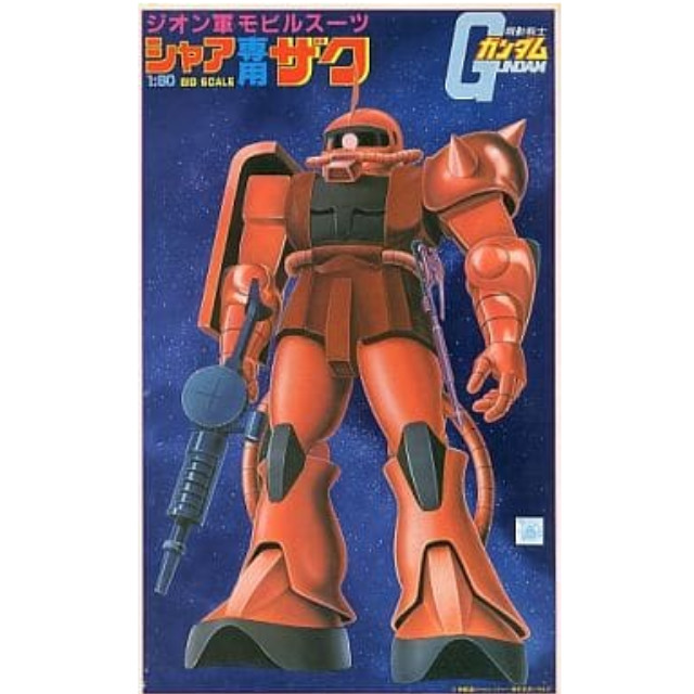 [PTM]1/60 MS-06S シャア専用ザク 「機動戦士ガンダム」 [0008701] バンダイ プラモデル