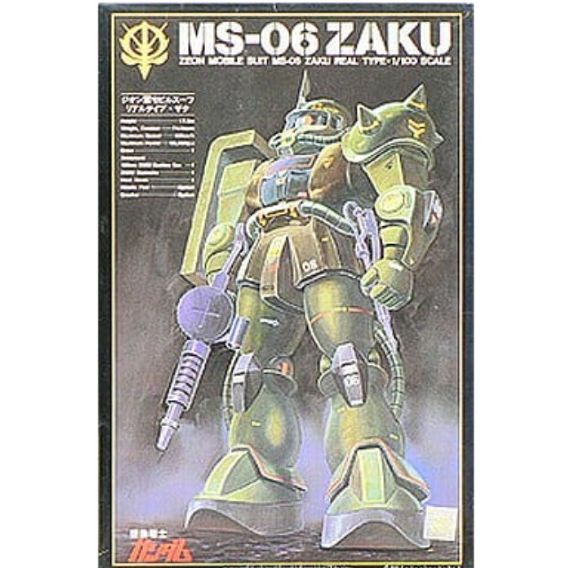 PTM]1/60 PG MS-06F 量産型ザクII 「機動戦士ガンダム