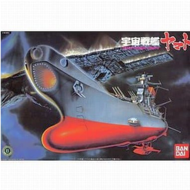 [PTM]1/1000 宇宙戦艦ヤマト 「宇宙戦艦ヤマト」 [0011666] バンダイ プラモデル