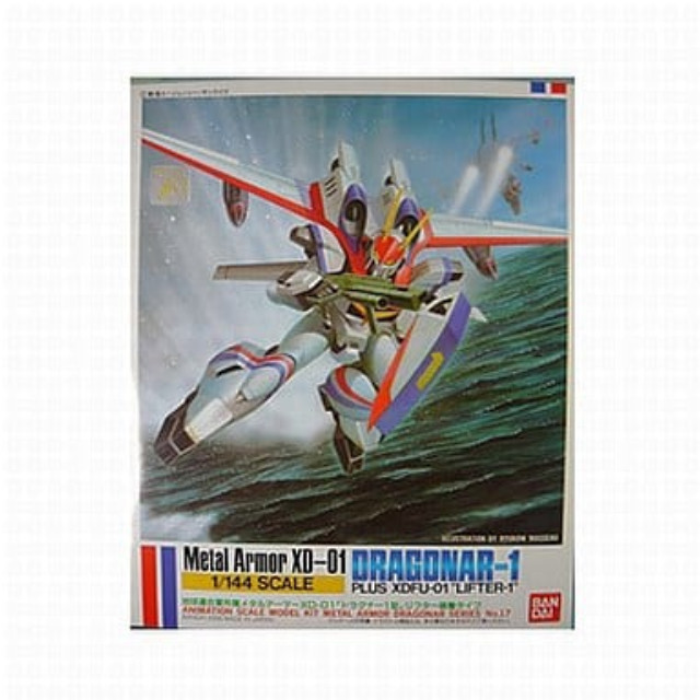 [PTM]1/144 XDFU-01 ドラグナー1型 リフター装着タイプ 「機甲戦記 ドラグナー」 SERIES No.17 バンダイ プラモデル