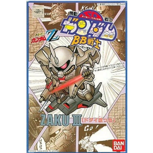 [PTM]BB戦士 No.14 ザクIII(ドダイ改つき)「機動戦士ガンダムZZ」 バンダイ プラモデル