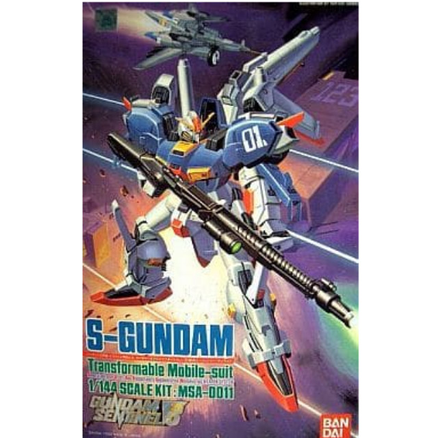 [PTM]1/144 MSA-0011 Sガンダム 「ガンダム・センチネル」 シリーズNo.3 [0024665] バンダイ プラモデル