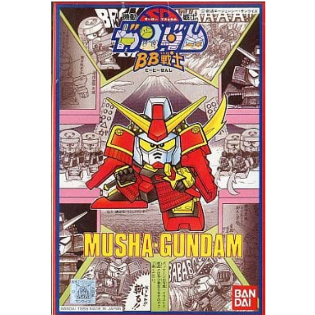 [PTM]BB戦士 No.17 ムシャガンダム「SD戦国伝 武者七人衆編」 バンダイ プラモデル
