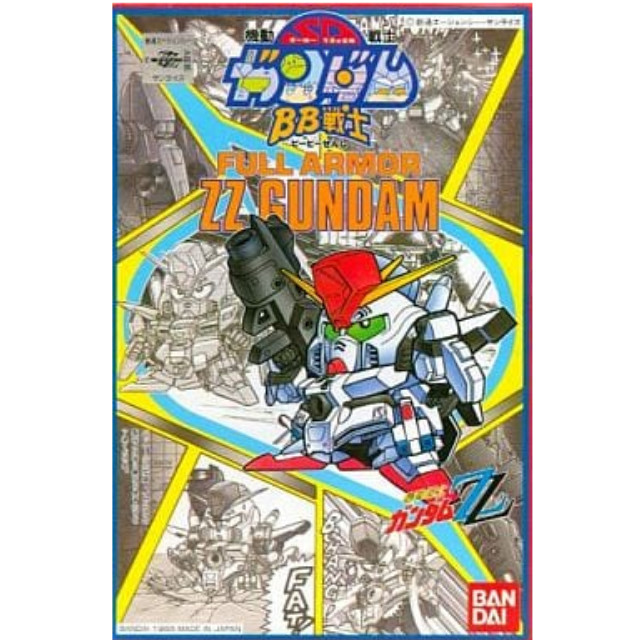 [PTM]BB戦士 No.19 フルアーマーダブルゼータガンダム 「機動戦士ガンダムΖΖ」 バンダイ プラモデル