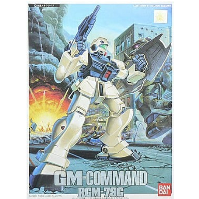 PTM]1/100 MG MS-18E ケンプファー 機動戦士ガンダム0080
