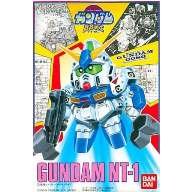 [PTM]BB戦士 No.37 RX-78NT-1 ガンダムNT-1 「機動戦士ガンダム0080ポケットの中の戦争」 [0027966] バンダイ プラモデル