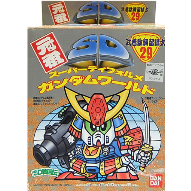 [PTM]武者駄舞留精太 「SD戦国伝」 元祖SDガンダムワールド No.29 [0028616] バンダイ プラモデル