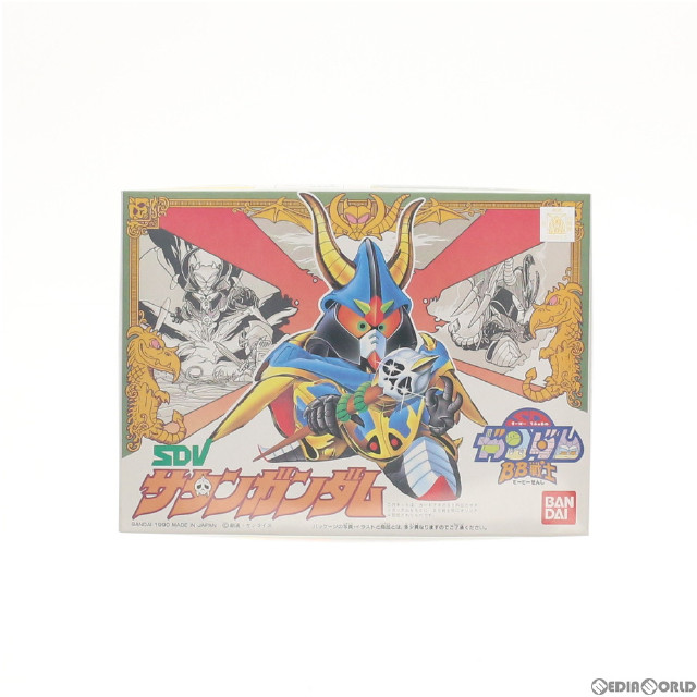 [PTM]BB戦士 No.48 サタンガンダム「SDガンダム BB戦士 SDV」 バンダイ プラモデル