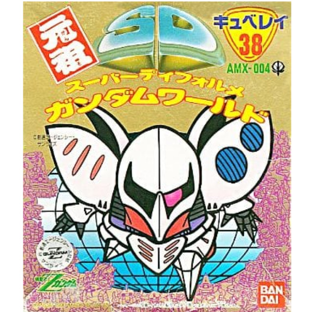 [PTM]AMS-04 キュベレイ 「機動戦士Zガンダム」 元祖SDガンダムワールド38 [0029048] バンダイ プラモデル