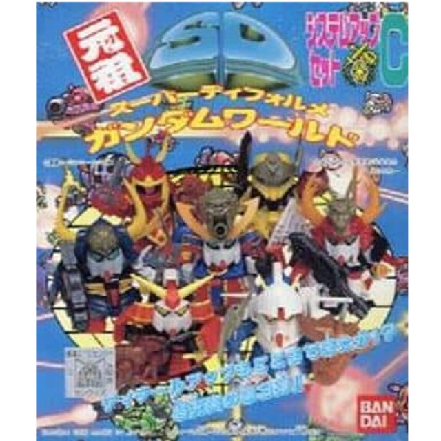 [PTM]システムアップセットC 「元祖SDガンダムワールド」 [0029317] バンダイ プラモデル