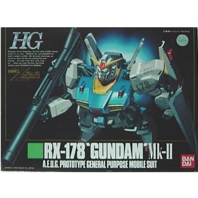 [PTM]1/144 HG RX-178 ガンダムMk-II 「機動戦士Zガンダム」 [0029712] バンダイ プラモデル