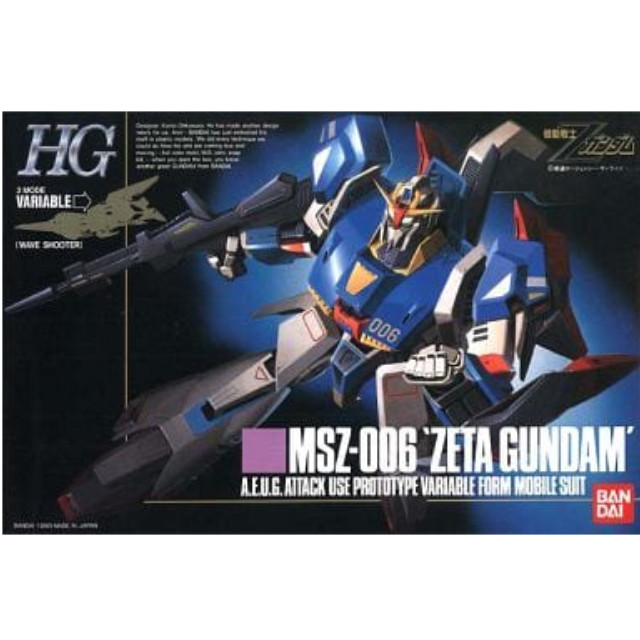 [PTM]1/144 HG MSZ-006 Zガンダム 「機動戦士Zガンダム」 [0029771] バンダイ プラモデル