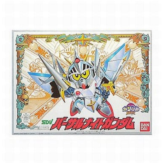 [PTM]BB戦士 No.072 バーサルナイトガンダム バンダイ プラモデル