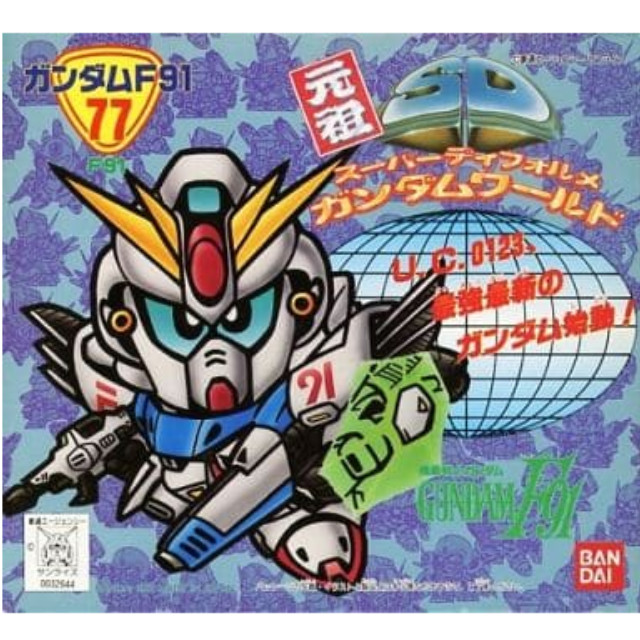 元祖SDガンダム NO-77 ガンダムF91