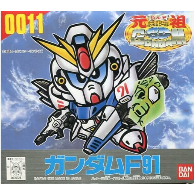 [PTM]ガンダムF91 「機動戦士ガンダムF91」 元祖SDガンダムワールド No.0011 [0039342] バンダイ プラモデル