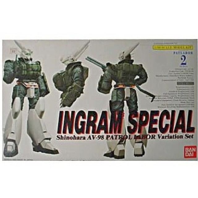 [PTM]1/60 Shinohara AV-98 イングラムスペシャル 「機動警察 パトレイバー」 バンダイ プラモデル