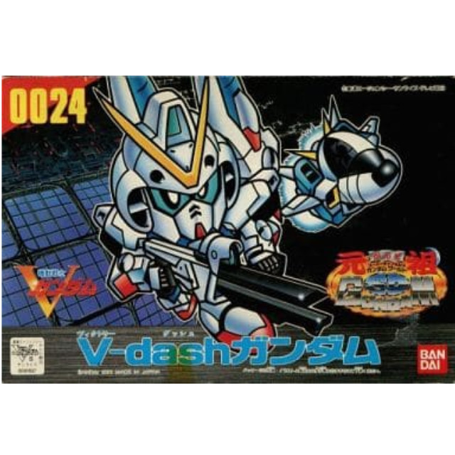 [PTM]LM312V04+SD-VB03A Vダッシュガンダム 「機動戦士Vガンダム」 元祖SDガンダムワールド No.0024 [0041607] バンダイ プラモデル