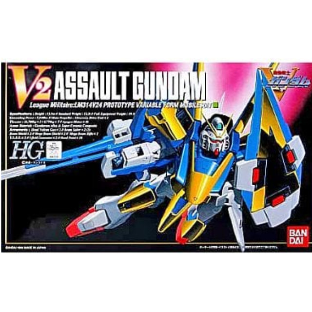 [PTM]1/100 HG LM314V24 V2アサルトガンダム 「機動戦士Vガンダム」 シリーズNo.6 [0042233] バンダイ プラモデル