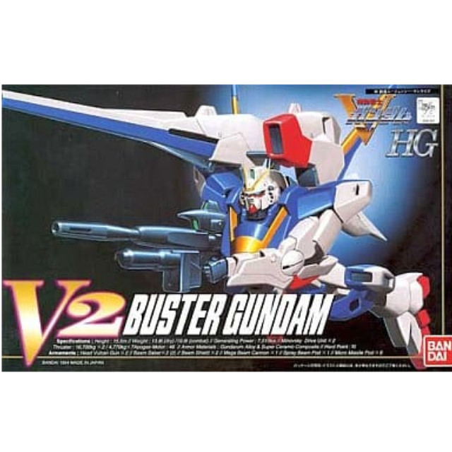 PTM]1/100 HG GX-9900 ガンダムエックス スペースワールド