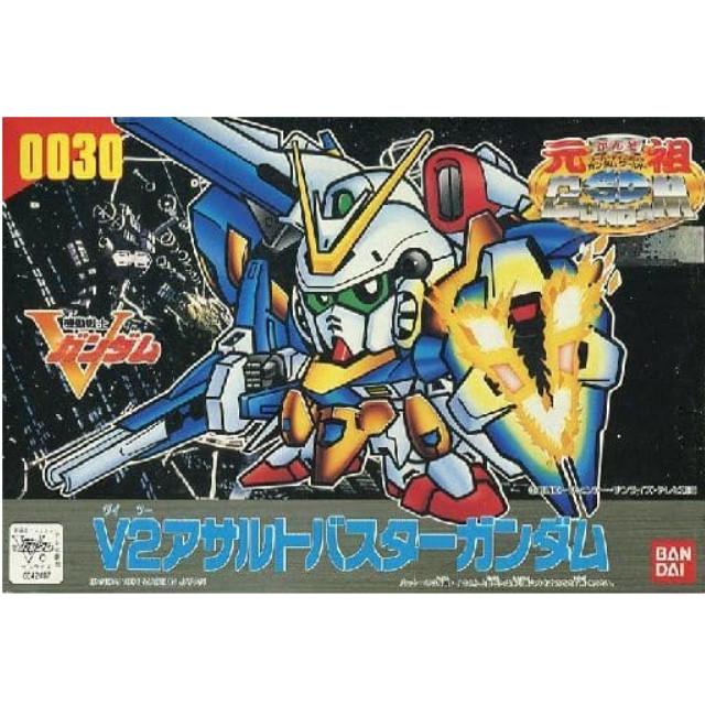 [PTM]LM314V23/24 V2アサルトバスターガンダム 「機動戦士Vガンダム」 元祖SDガンダムワールドシリーズ No.0030 [0042487] バンダイ プラモデル