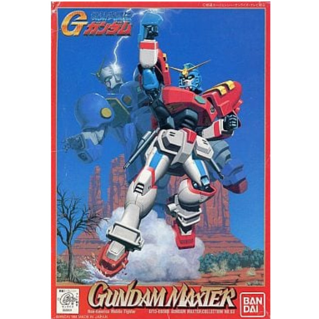 [PTM]1/144 GF13-006NA ガンダムマックスター 「機動武闘伝 Gガンダム」[G-GUNDAM SERIES 03] バンダイ プラモデル