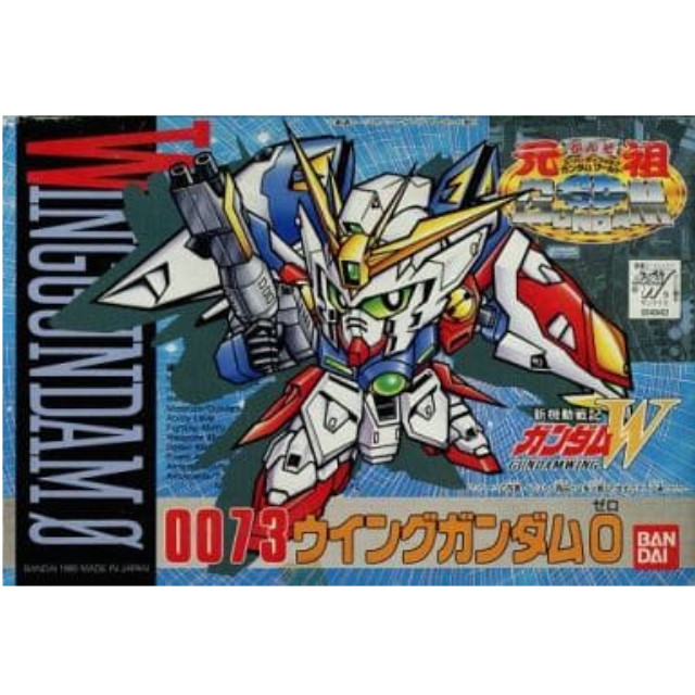 [PTM]XXXG-00W0 ウイングガンダム0 「新機動戦記ガンダムW」 元祖SDガンダムワールド No.0073 [0048483] バンダイ プラモデル