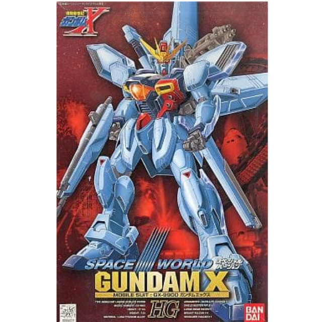 [PTM]1/100 HG GX-9900 ガンダムエックス スペースワールドスペシャルバージョン 「機動新世紀 ガンダムX」 [0055011] バンダイ プラモデル